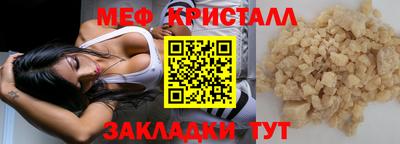 jwh Изобильный
