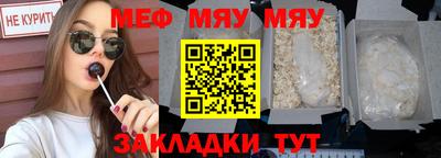 jwh Изобильный