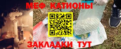 2c-b Ирбит
