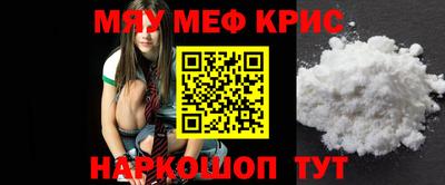 гашишное масло Заволжье