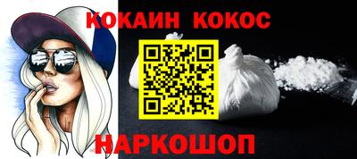 гидропоника Ипатово