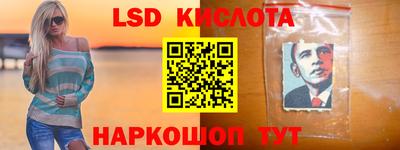 шишки Жуковский