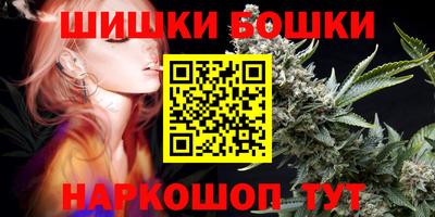 мет Заводоуковск