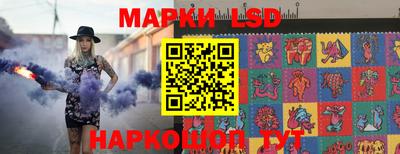 гашишное масло Заволжье