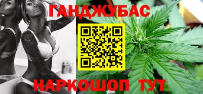 шишки Жуковский