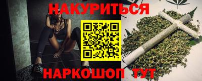 шишки Жуковский