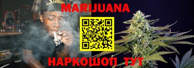 гидропоника Ипатово