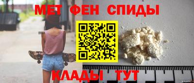 шишки Жуковский