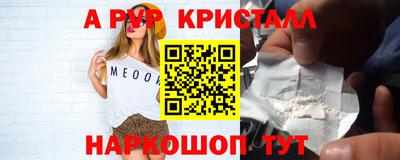 гидропоника Ипатово