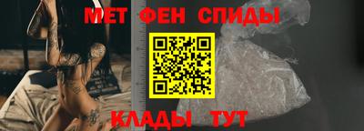 гашишное масло Заволжье