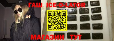 мет Заводоуковск