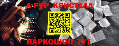 jwh Изобильный