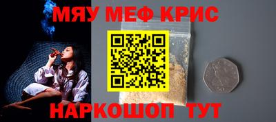 гидропоника Ипатово