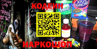 шишки Жуковский