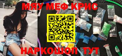 шишки Жуковский