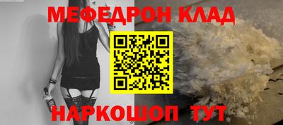 гашишное масло Заволжье